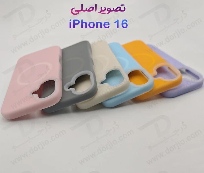 خرید گارد سیلیکونی دو لایه مگ سیف اورجینال iPhone 16 -Dorjio
