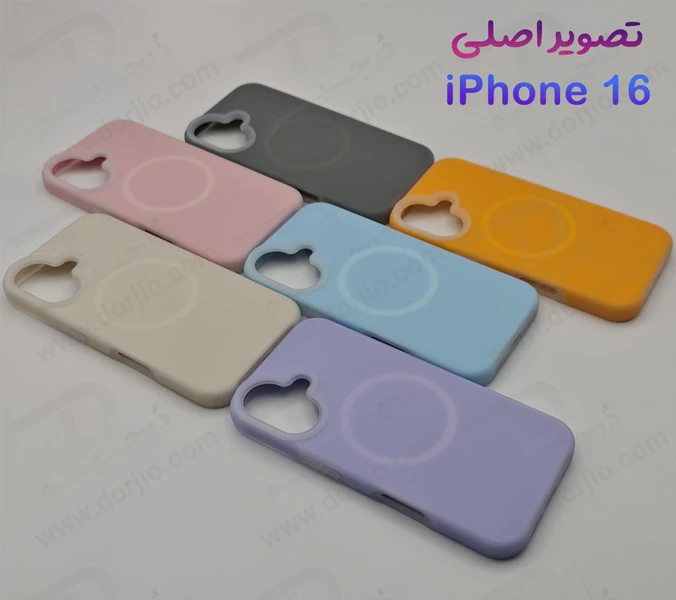 خرید گارد سیلیکونی دو لایه مگ سیف اورجینال iPhone 16