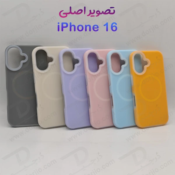 خرید گارد سیلیکونی دو لایه مگ سیف اورجینال iPhone 16