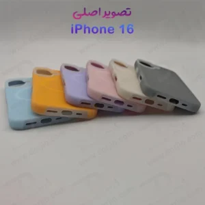 خرید گارد سیلیکونی دو لایه مگ سیف اورجینال iPhone 16 -Dorjio