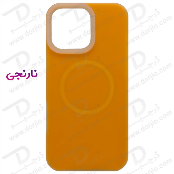 خرید گارد سیلیکونی دو لایه مگ سیف اورجینال iPhone 16 Pro