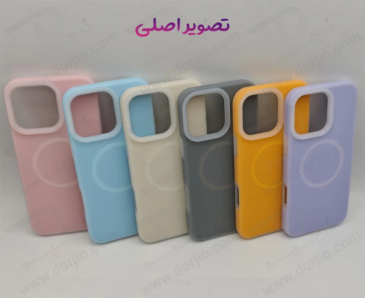 خرید گارد سیلیکونی دو لایه مگ سیف اورجینال iPhone 16 Pro