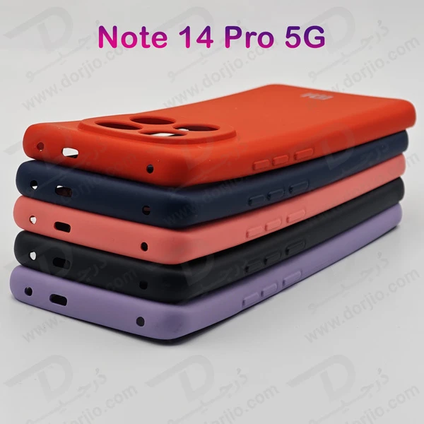 خرید گارد سیلیکونی Xiaomi Redmi Note 14 Pro 5G