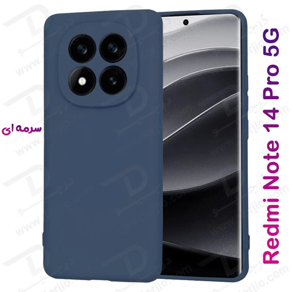 خرید گارد سیلیکونی Xiaomi Redmi Note 14 Pro 5G