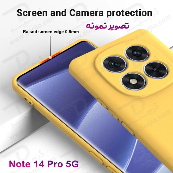 خرید گارد سیلیکونی Xiaomi Redmi Note 14 Pro