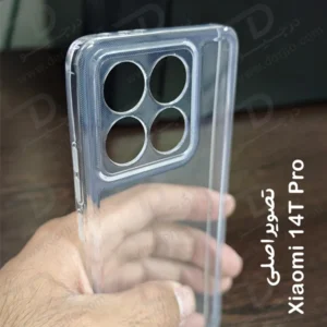 گارد ژله ای شفاف Xiaomi 14T Pro