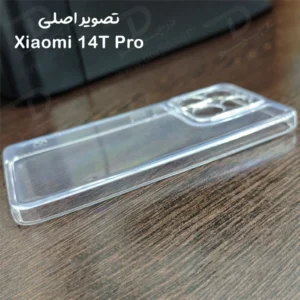 گارد ژله ای شفاف Xiaomi 14T Pro