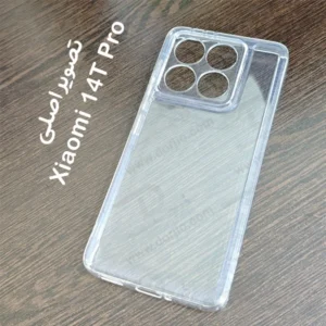 گارد ژله ای شفاف Xiaomi 14T Pro