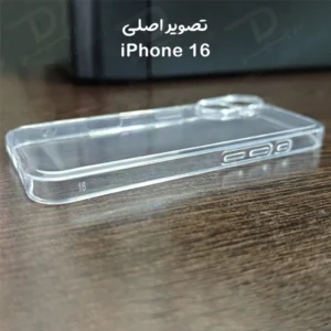 گارد ژله ای شفاف iPhone 16