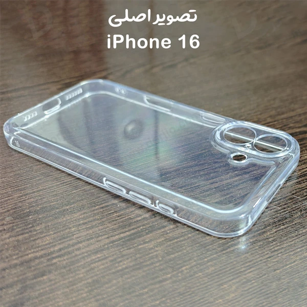 گارد ژله ای شفاف iPhone 16