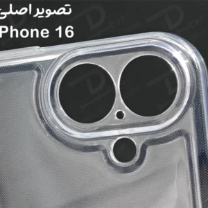 گارد ژله ای شفاف iPhone 16