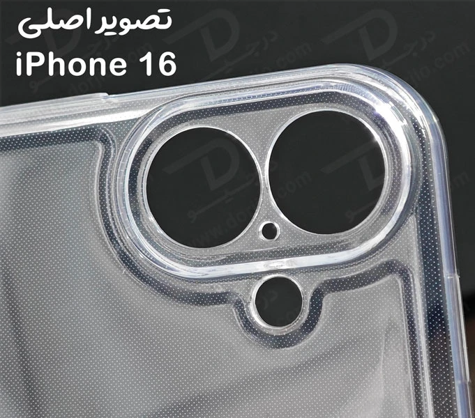 گارد ژله ای شفاف iPhone 16