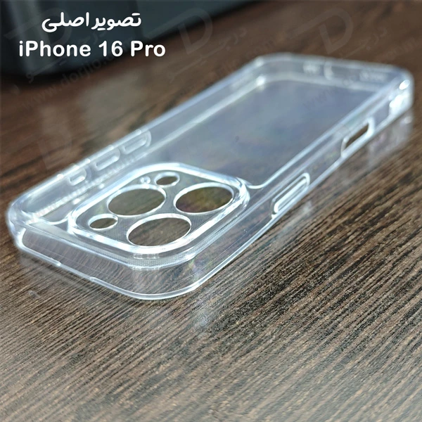 گارد ژله ای شفاف iPhone 16 Pro