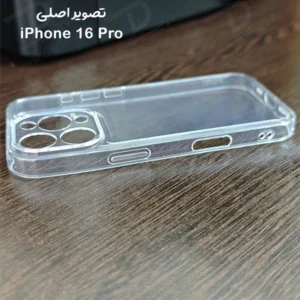 گارد ژله ای شفاف iPhone 16 Pro