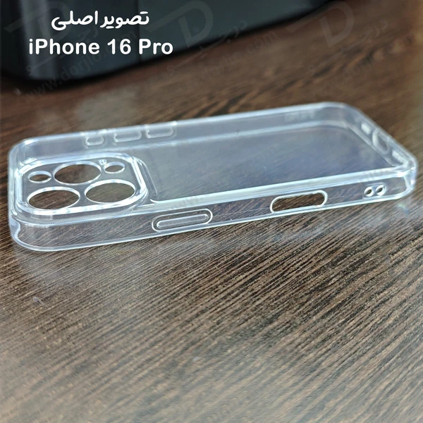 گارد ژله ای شفاف iPhone 16 Pro