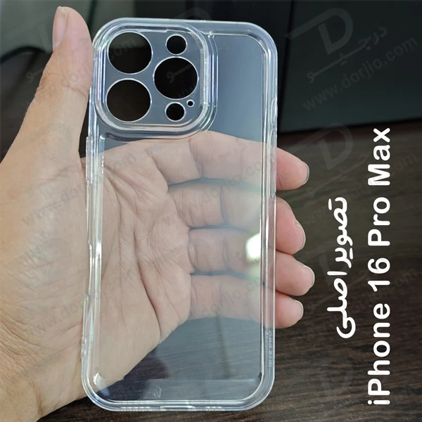 گارد ژله ای شفاف iPhone 16 Pro Max