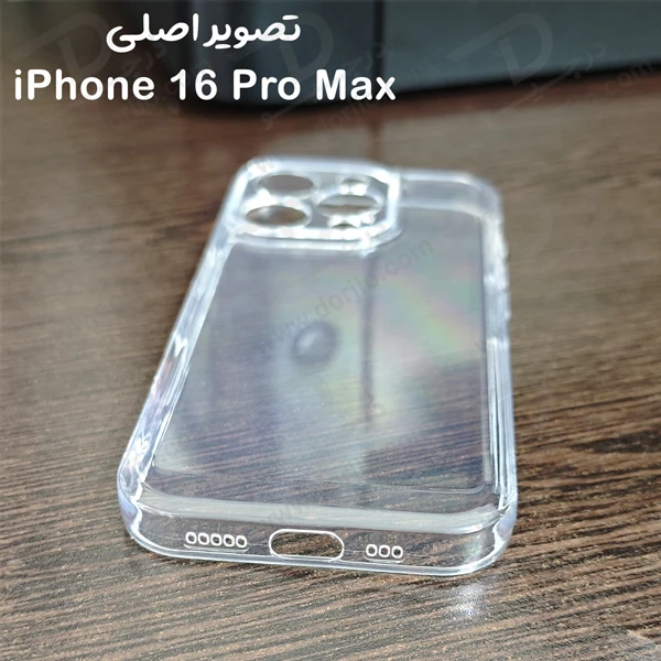 گارد ژله ای شفاف iPhone 16 Pro Max