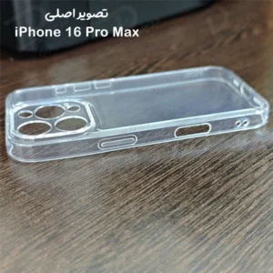 گارد ژله ای شفاف iPhone 16 Pro Max