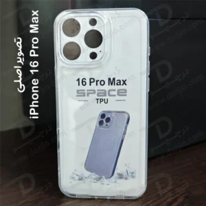 گارد ژله ای شفاف iPhone 16 Pro Max