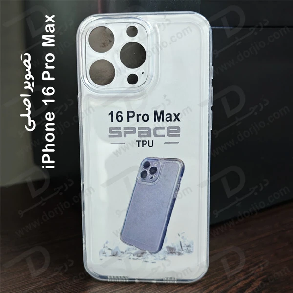 گارد ژله ای شفاف iPhone 16 Pro Max