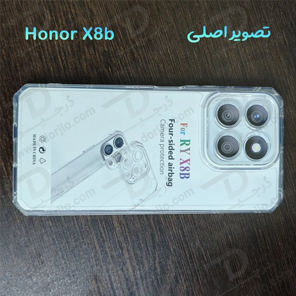 خرید گارد ژله ای شفاف کپسولی Honor X8B خرید گارد ژله ای شفاف کپسولی Honor X8B