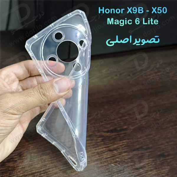 خرید گارد ژله ای شفاف کپسولی Honor X9B خرید گارد ژله ای شفاف کپسولی Honor X9B