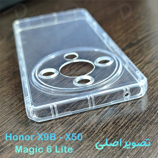 خرید گارد ژله ای شفاف کپسولی Honor X9B خرید گارد ژله ای شفاف کپسولی Honor X9B