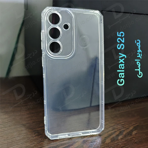 خرید گارد ژله ای شفاف کپسولی Samsung Galaxy S25 خرید گارد ژله ای شفاف کپسولی Samsung Galaxy S25