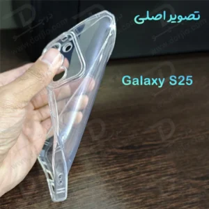 خرید گارد ژله ای شفاف کپسولی Samsung Galaxy S25