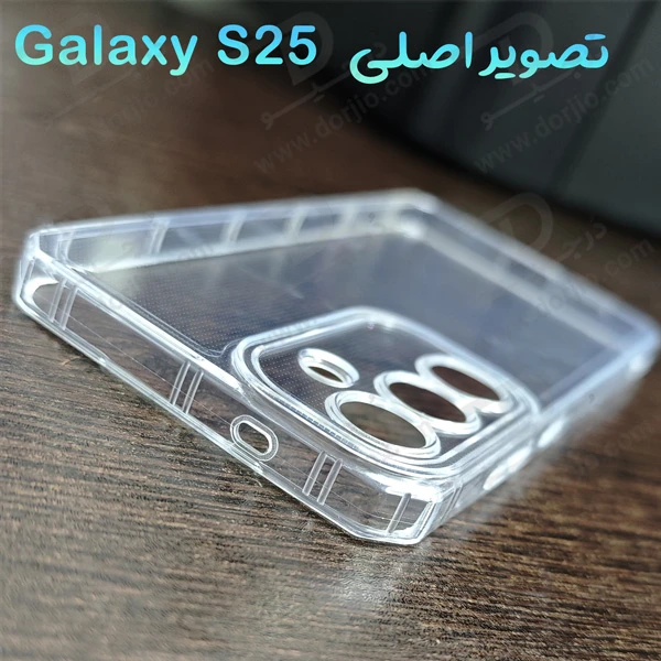 خرید گارد ژله ای شفاف کپسولی Samsung Galaxy S25 خرید گارد ژله ای شفاف کپسولی Samsung Galaxy S25