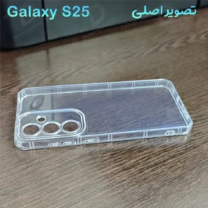 خرید گارد ژله ای شفاف کپسولی Samsung Galaxy S25