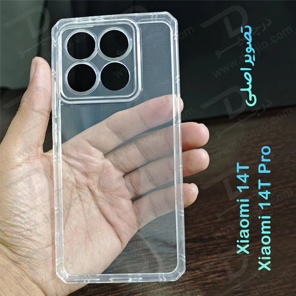 خرید گارد ژله ای شفاف کپسولی Xiaomi 14T خرید گارد ژله ای شفاف کپسولی Xiaomi 14T