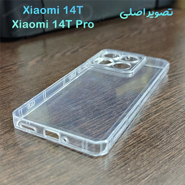 خرید گارد ژله ای شفاف کپسولی Xiaomi 14T Pro