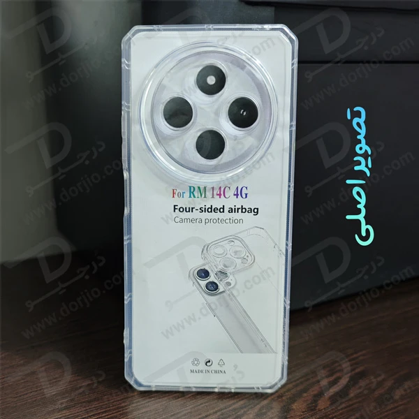 خرید گارد ژله ای شفاف کپسولی Xiaomi Poco C75