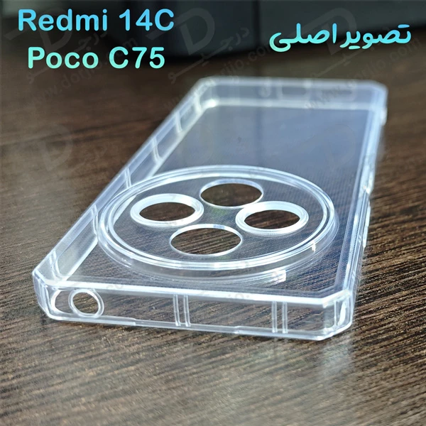 خرید گارد ژله ای شفاف کپسولی Xiaomi Redmi 14C