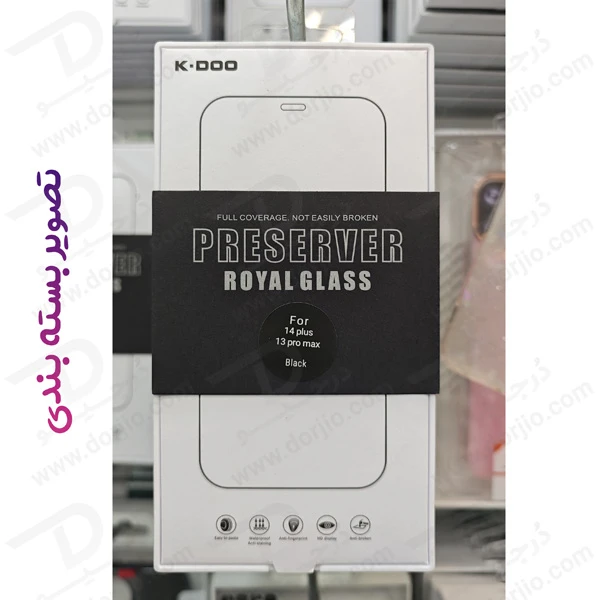 خرید گلس تمام صفحه با ابزار نصب iPhone 14 Plus مارک K-DOO