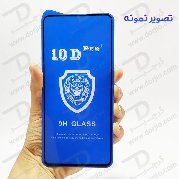 خرید گلس شفاف Realme 12 5G مدل 10D Pro