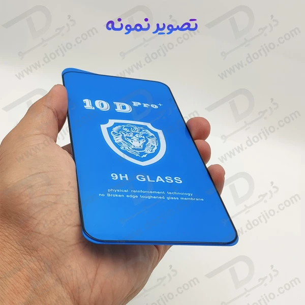 خرید گلس شفاف Samsung Galaxy S25 FE مدل 10D Pro