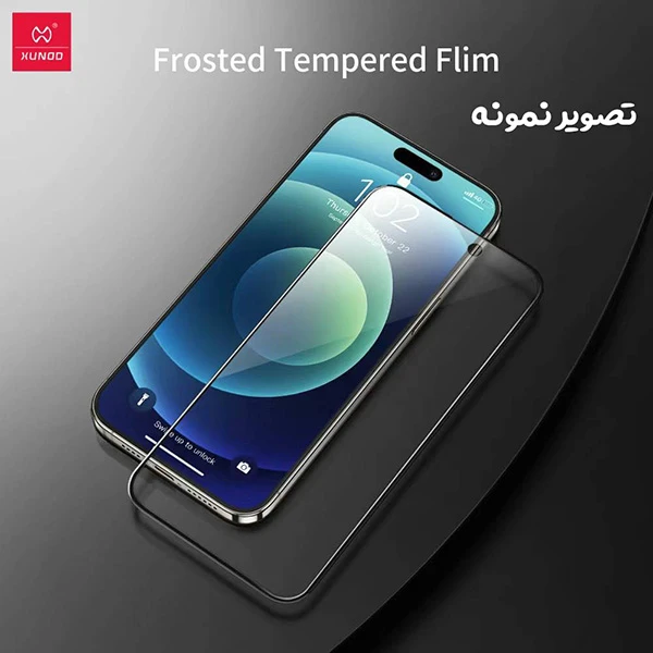 خرید گلس شیشه ای تمام شفاف iPhone 16 با ابزار مخصوص نصب مارک XUNDD سری AXE خرید گلس شیشه ای تمام شفاف iPhone 16 با ابزار مخصوص نصب مارک XUNDD سری AXE