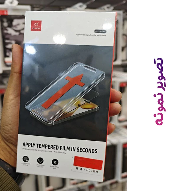 خرید گلس شیشه ای تمام شفاف iPhone 16 با ابزار مخصوص نصب مارک XUNDD سری AXE خرید گلس شیشه ای تمام شفاف iPhone 16 با ابزار مخصوص نصب مارک XUNDD سری AXE