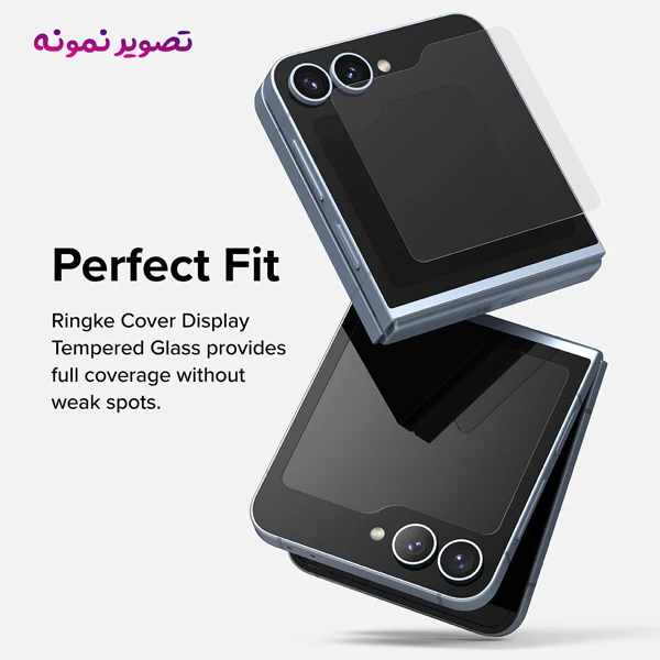 خرید گلس شیشه ای شفاف Samsung Galaxy Z Flip 6 مخصوص صفحه نمایش بیرونی خرید گلس شیشه ای شفاف Samsung Galaxy Z Flip 6 مخصوص صفحه نمایش بیرونی