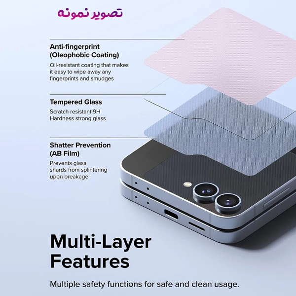 خرید گلس شیشه ای شفاف Samsung Galaxy Z Flip 6 مخصوص صفحه نمایش بیرونی خرید گلس شیشه ای شفاف Samsung Galaxy Z Flip 6 مخصوص صفحه نمایش بیرونی