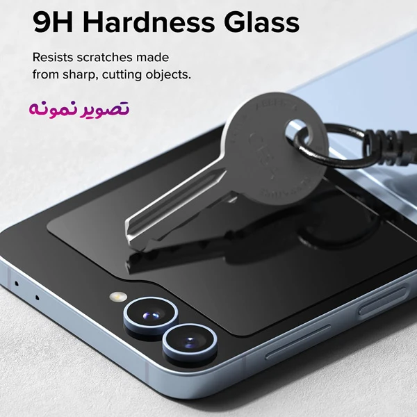 خرید گلس شیشه ای شفاف Samsung Galaxy Z Flip 6 مخصوص صفحه نمایش بیرونی خرید گلس شیشه ای شفاف Samsung Galaxy Z Flip 6 مخصوص صفحه نمایش بیرونی