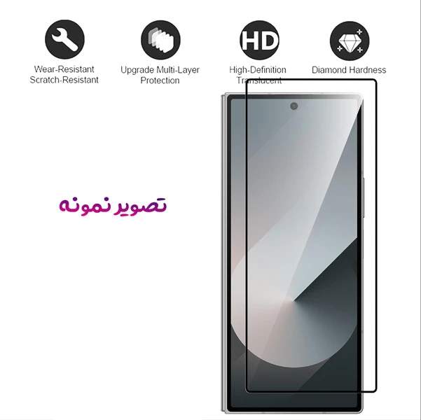 خرید گلس شیشه ای شفاف Samsung Galaxy Z Fold 6 مخصوص صفحه نمایش بیرونی
