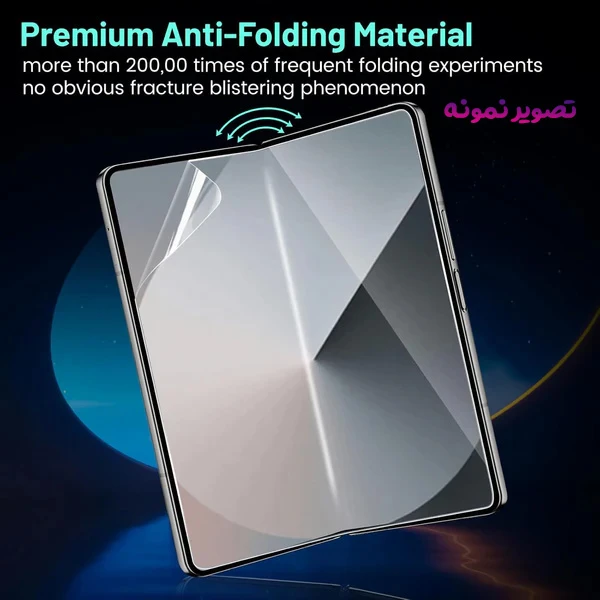 خرید گلس شیشه ای و برچسب صفحه نمایشه ای Samsung Galaxy Z Fold 6 مارک Green Lion