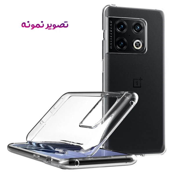 خرید قاب ژله ای شفاف OnePlus 10 Pro خرید قاب ژله ای شفاف OnePlus 10 Pro