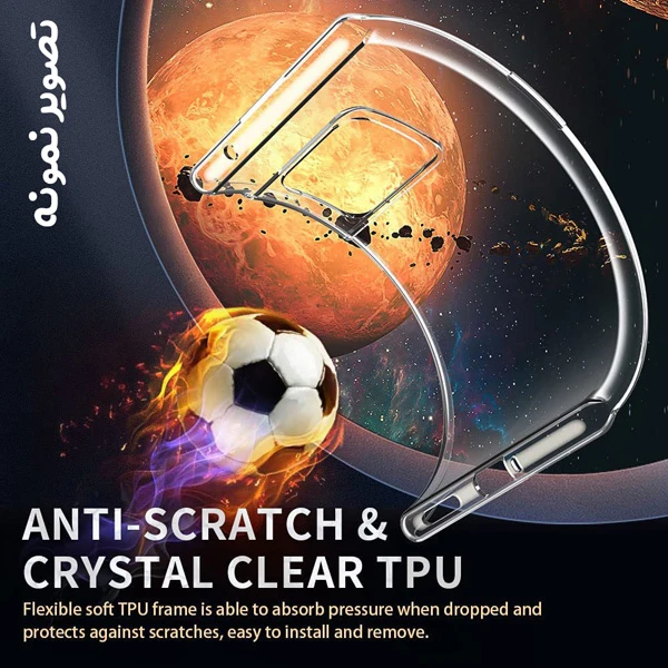 خرید قاب ژله ای شفاف OnePlus 10 Pro خرید قاب ژله ای شفاف OnePlus 10 Pro