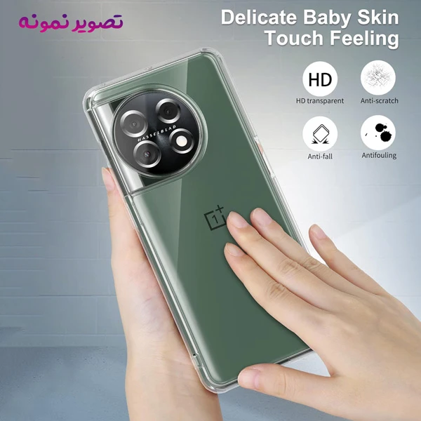 قاب ژله ای شفاف OnePlus 11 قاب ژله ای شفاف OnePlus 11