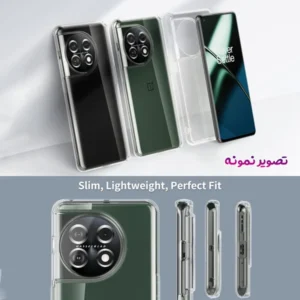 قاب ژله ای شفاف OnePlus 11