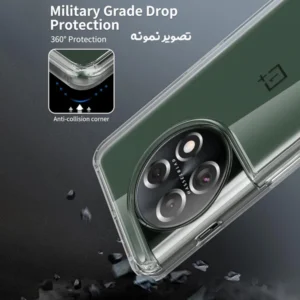 قاب ژله ای شفاف OnePlus 11